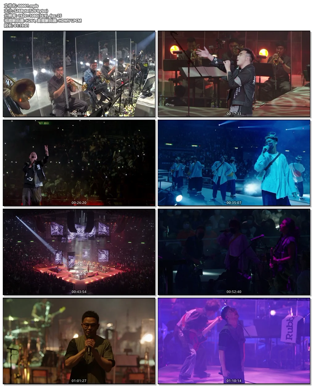 图片[8]-RubberBand Ciao 2021 LIVE 2Blu-ray+3 CD boxset 1080i AVC DTS-HDMA 5.1《BDISO 2BD 52.7GB》-蓝光演唱会资源网