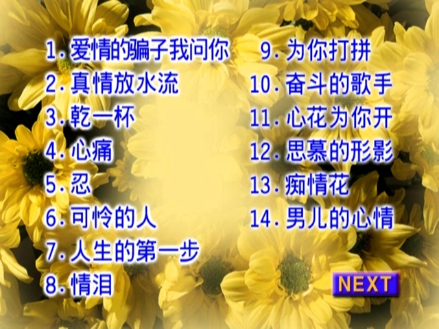 图片[2]-十二大美女海底城泳装歌唱秀《DVD-ISO 5.79G 》-蓝光演唱会资源网
