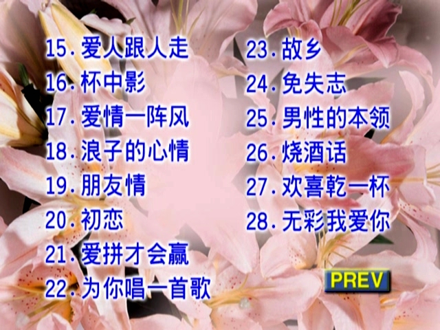 图片[3]-十二大美女海底城泳装歌唱秀《DVD-ISO 5.79G 》-蓝光演唱会资源网