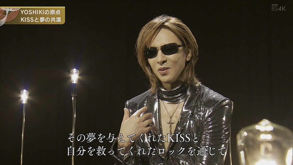 图片[4]-2020 第70回NHK紅白歌合戦《4K 2160P TS 51G》-蓝光演唱会资源网