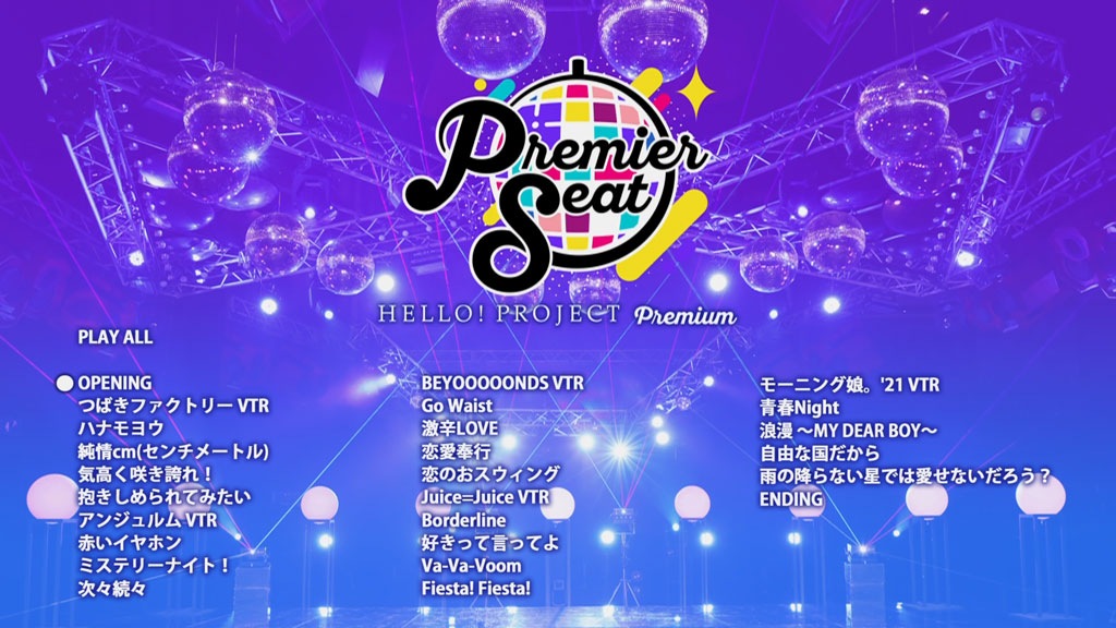图片[2]-Hello! Project presents… Premier seat ~Hello! Project Premium~ 2021《BDMV 22.4G》-蓝光演唱会资源网