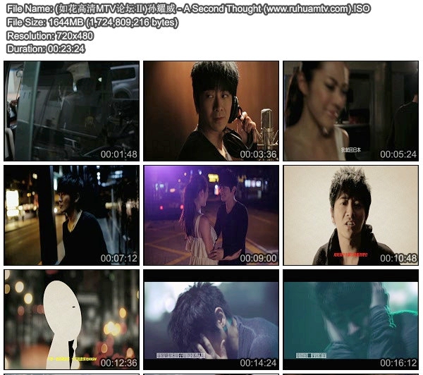 孙耀威 – A Second Thought[DVD-ISO][1.61G]-蓝光演唱会资源网