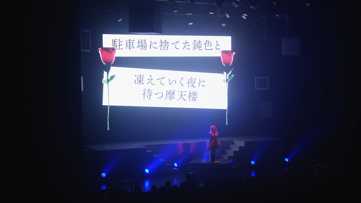 图片[6]-Reol 金字塔 专辑蓝光部分 个人演唱会 2019 Kinjitou – Reol Oneman Live 2019 Invasion Upgrade《BDISO 16.0G》-蓝光演唱会资源网