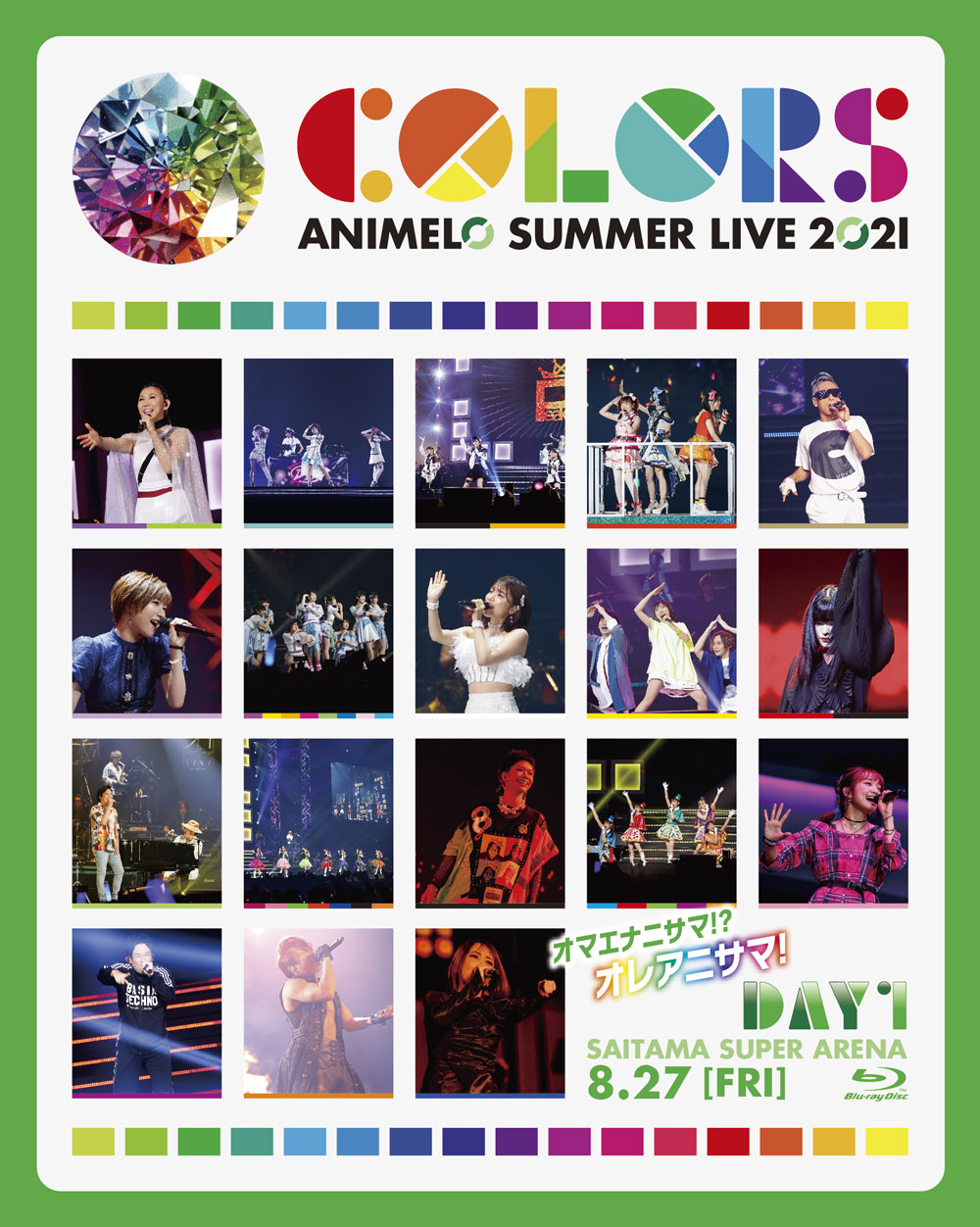 Animelo Summer Live – Animelo Summer Live 2021 《BDMV 6BD 246GB》-蓝光演唱会资源网