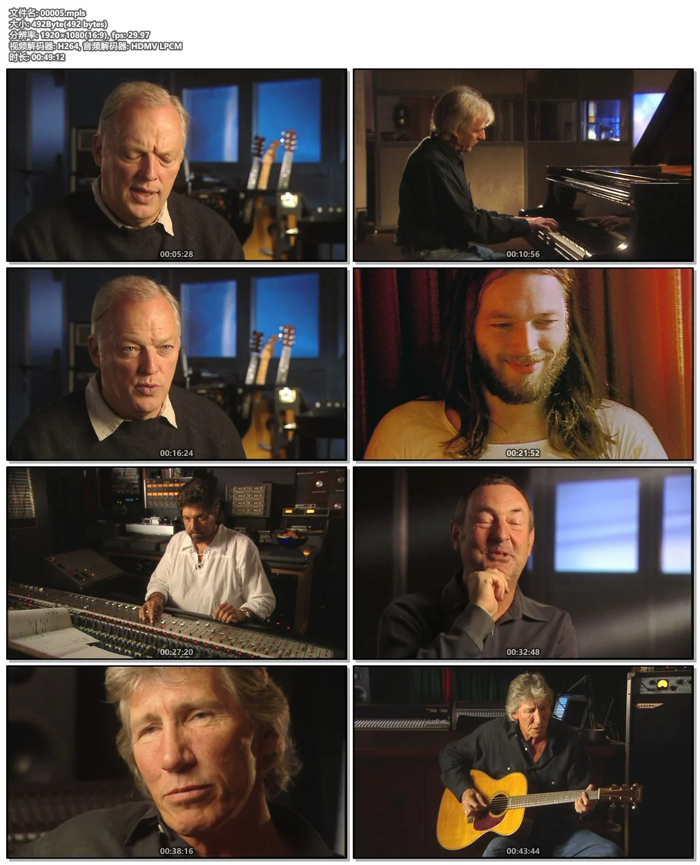 图片[6]-平克·弗洛伊德 音乐纪录片 Pink Floyd – The Making of The Dark Side of the Moon 2013《BDISO 22.4G》-蓝光演唱会资源网