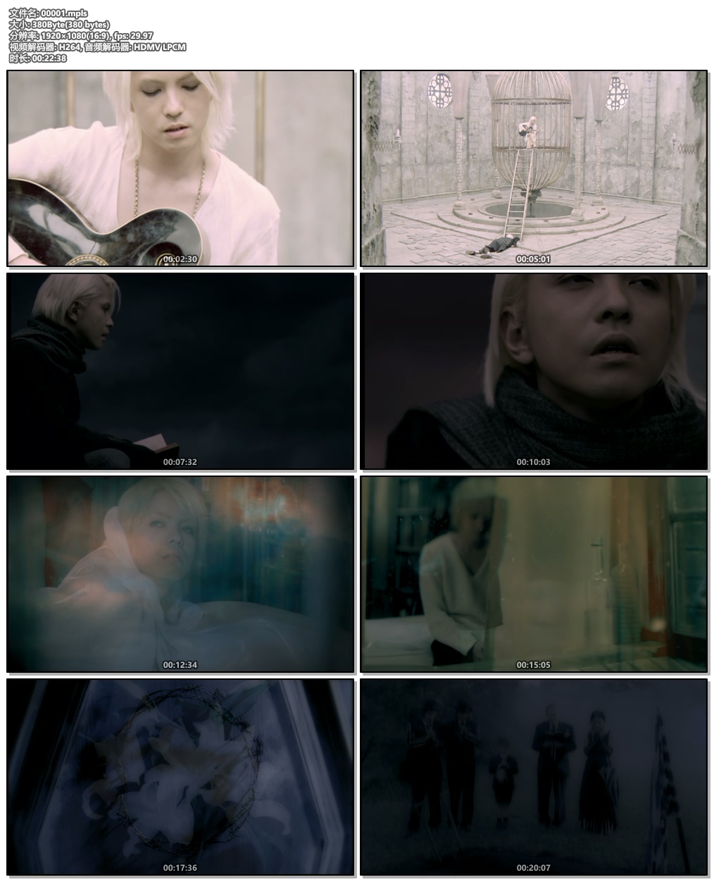 图片[6]-HYDE COMPLETE BOX 2001-2003 付属BD 2022《BDISO 2BD 16.6G》-蓝光演唱会资源网