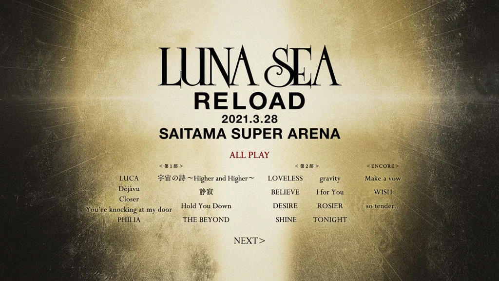 图片[2]-LUNA SEA – RELOAD 2021.3.28 SAITAMA SUPER ARENA 2022《BDMV 42.6G》-蓝光演唱会资源网