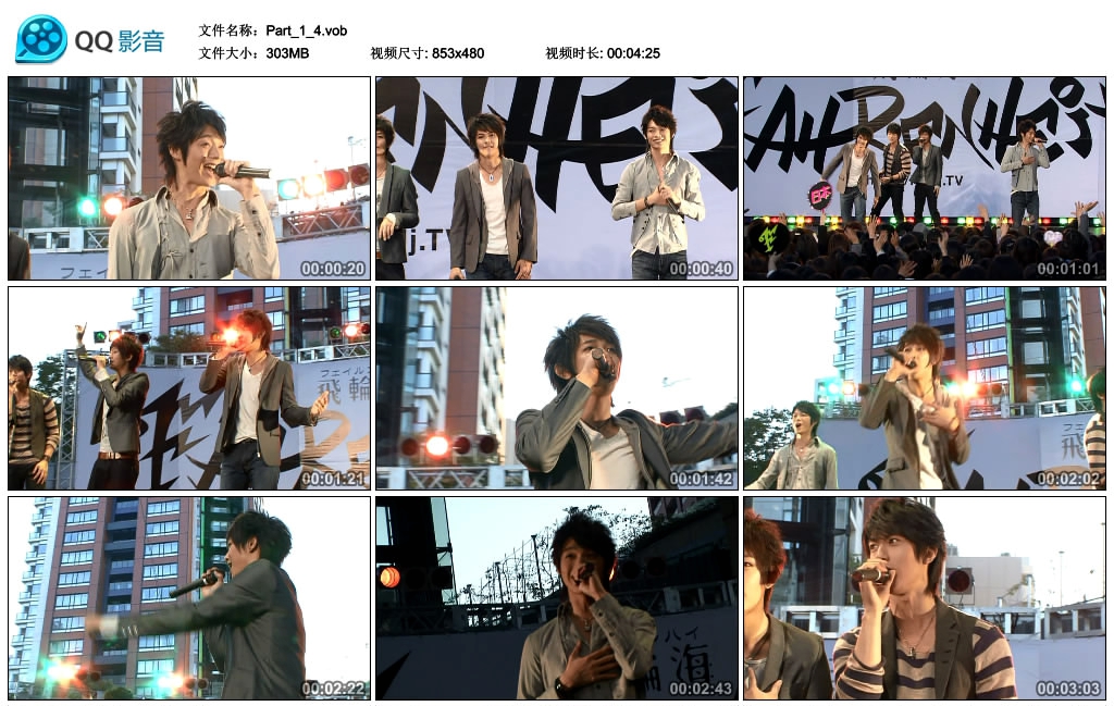 图片[3]-飞轮海 – 2 FACESMV+演唱会[DVD-ISO4.24G]-蓝光演唱会资源网