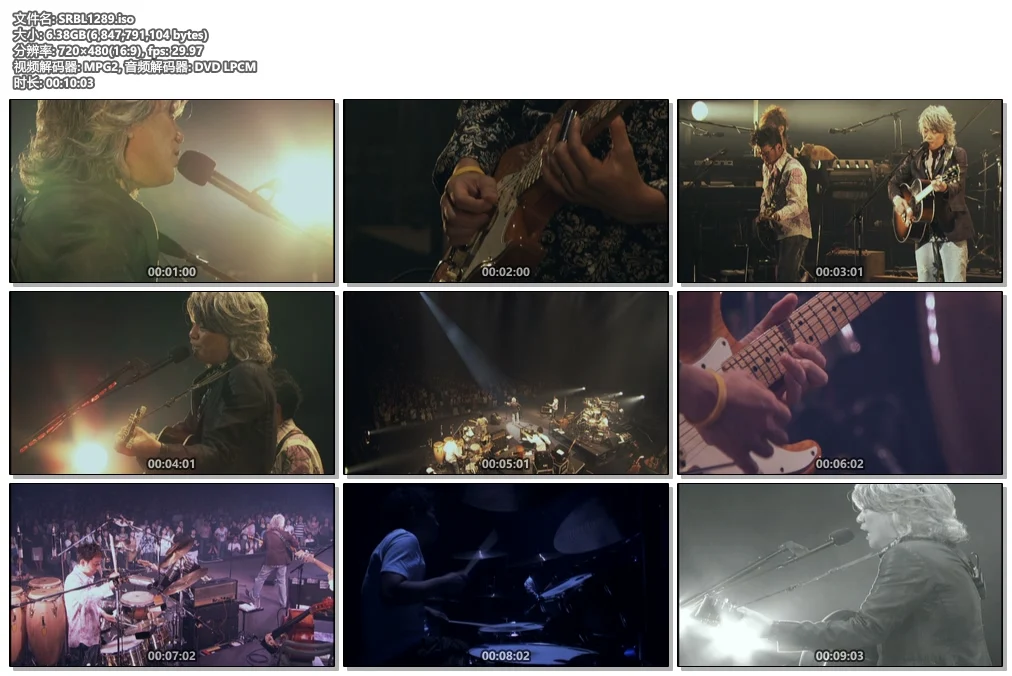图片[2]-玉置浩二 – \’06「PRESENT」Koji Tamaki – TOUR LIVE 2006 [DVD ISO 6.37G]-蓝光演唱会资源网