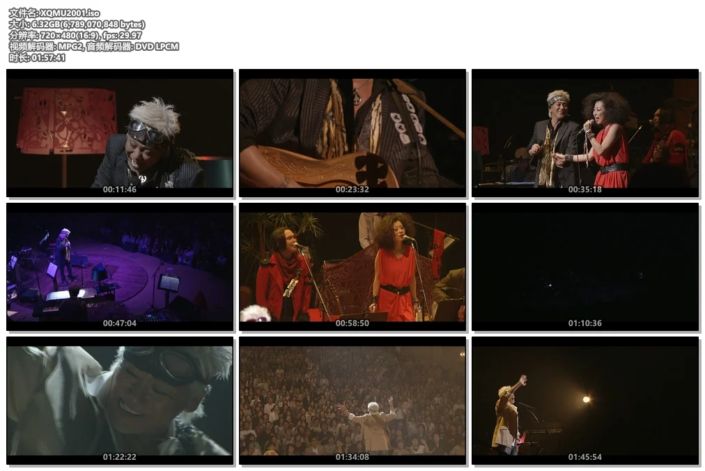 图片[3]-玉置浩二 – Koji Tamaki – GOLD TOUR 2014 [2DVD ISO 12.3G]-蓝光演唱会资源网