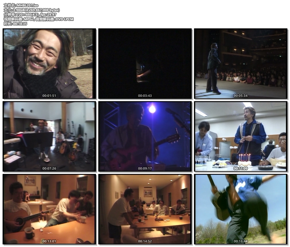 图片[2]-玉置浩二 Koji Tamaki – GRAND LOVE A LIFE IN MUSIC 2012 [DVD ISO 3.97G]-蓝光演唱会资源网