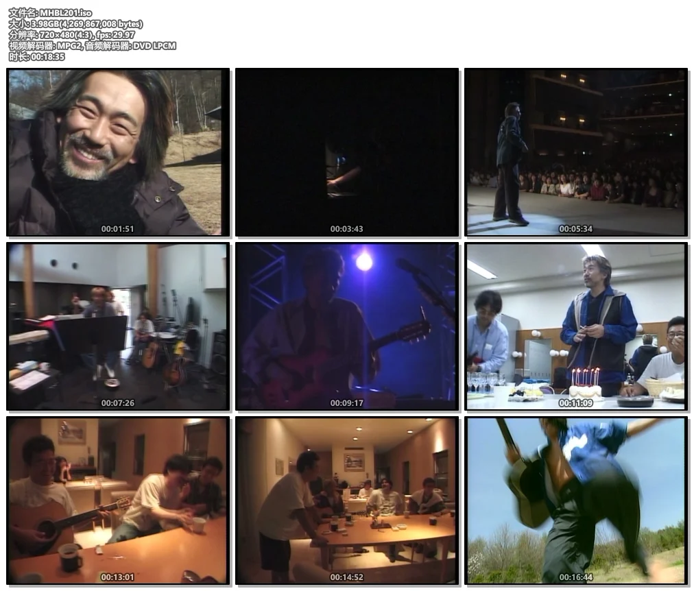 图片[2]-玉置浩二 Koji Tamaki – GRAND LOVE A LIFE IN MUSIC 2012 [DVD ISO 3.97G]-蓝光演唱会资源网