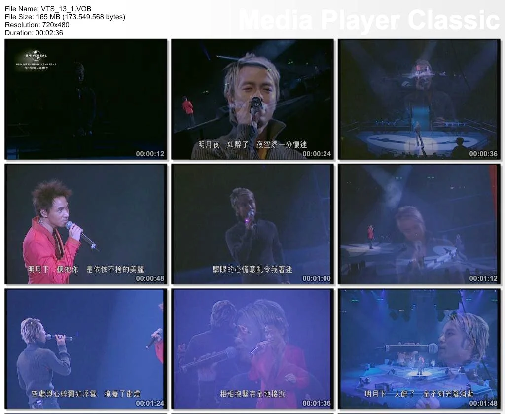 图片[4]-李克勤 – 精选到无朋友[MV][DVDISO][3.91GB]-蓝光演唱会资源网
