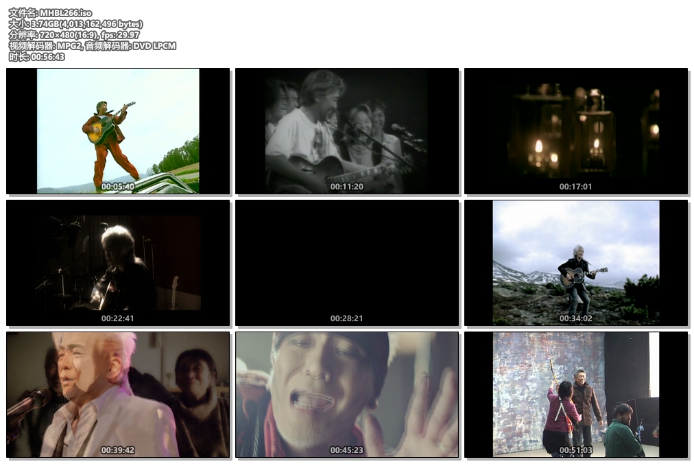 图片[3]-玉置浩二 – Koji Tamaki MUSIC VIDEOS 1996-2013 [DVD ISO 3.73G]-蓝光演唱会资源网