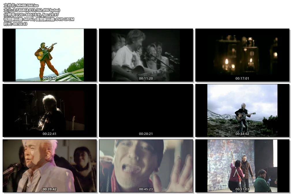 图片[3]-玉置浩二 – Koji Tamaki MUSIC VIDEOS 1996-2013 [DVD ISO 3.73G]-蓝光演唱会资源网