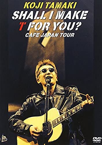 玉置浩二 – Shall I Make For T You Cafe Japan Tour [DVD ISO 4.18G]-蓝光演唱会资源网