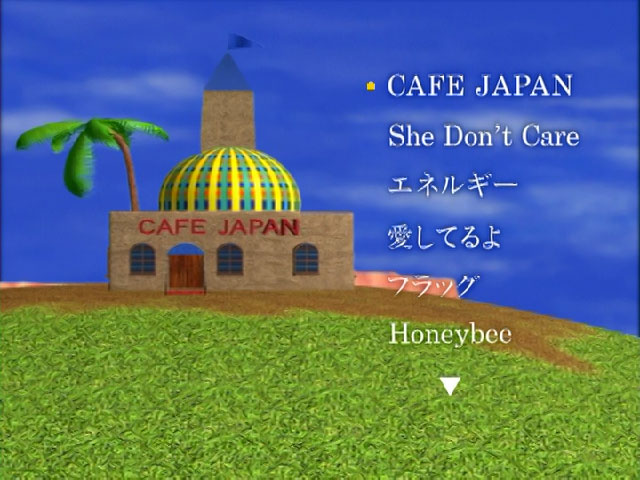 图片[2]-玉置浩二 – Shall I Make For T You Cafe Japan Tour [DVD ISO 4.18G]-蓝光演唱会资源网