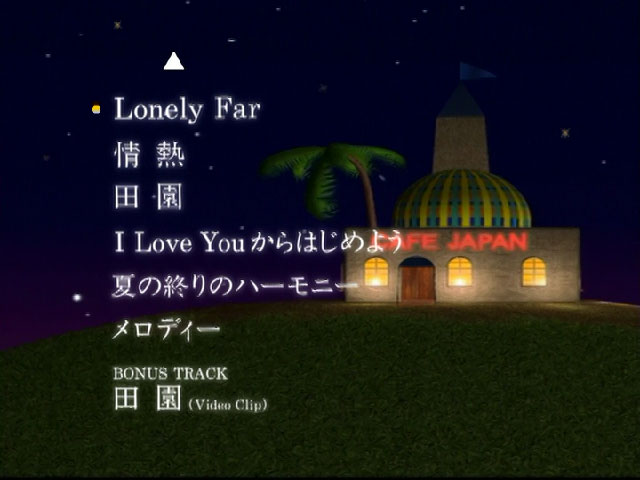 图片[3]-玉置浩二 – Shall I Make For T You Cafe Japan Tour [DVD ISO 4.18G]-蓝光演唱会资源网