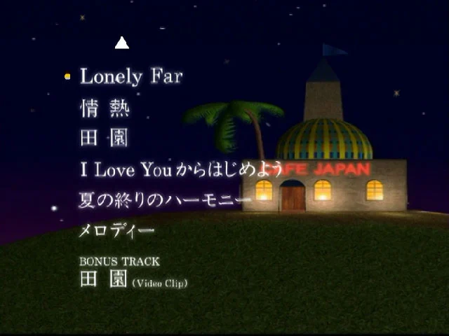 图片[3]-玉置浩二 – Shall I Make For T You Cafe Japan Tour [DVD ISO 4.18G]-蓝光演唱会资源网