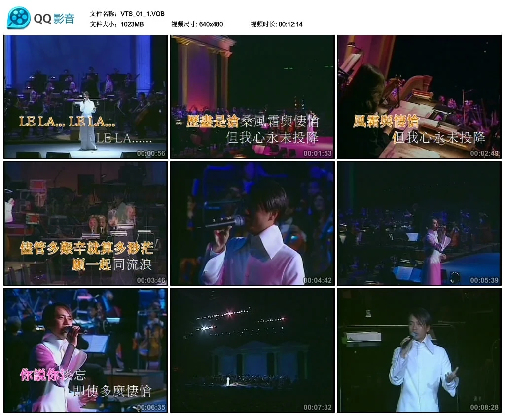 李克勤 – 港乐·克勤 Live演唱会[2DVDISO][3.71G+3.71G]-蓝光演唱会资源网