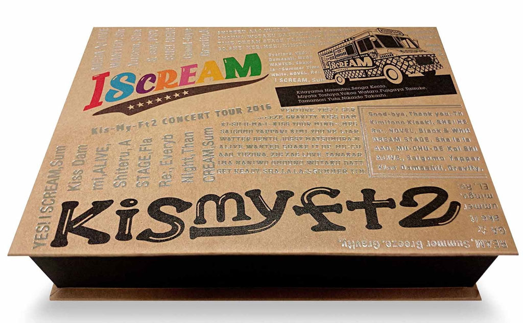 Kis-My-Ft2 – CONCERT TOUR 2016 I SCREAM《BDISO 3BD 74.5G》-蓝光演唱会资源网