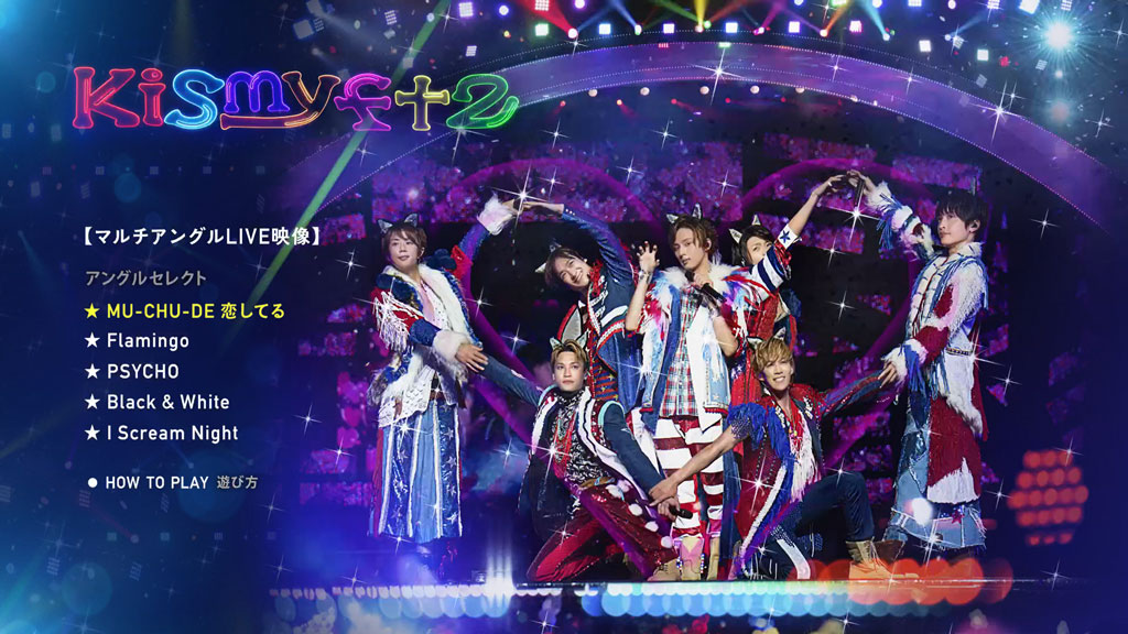 图片[3]-Kis-My-Ft2 – CONCERT TOUR 2016 I SCREAM《BDISO 3BD 74.5G》-蓝光演唱会资源网