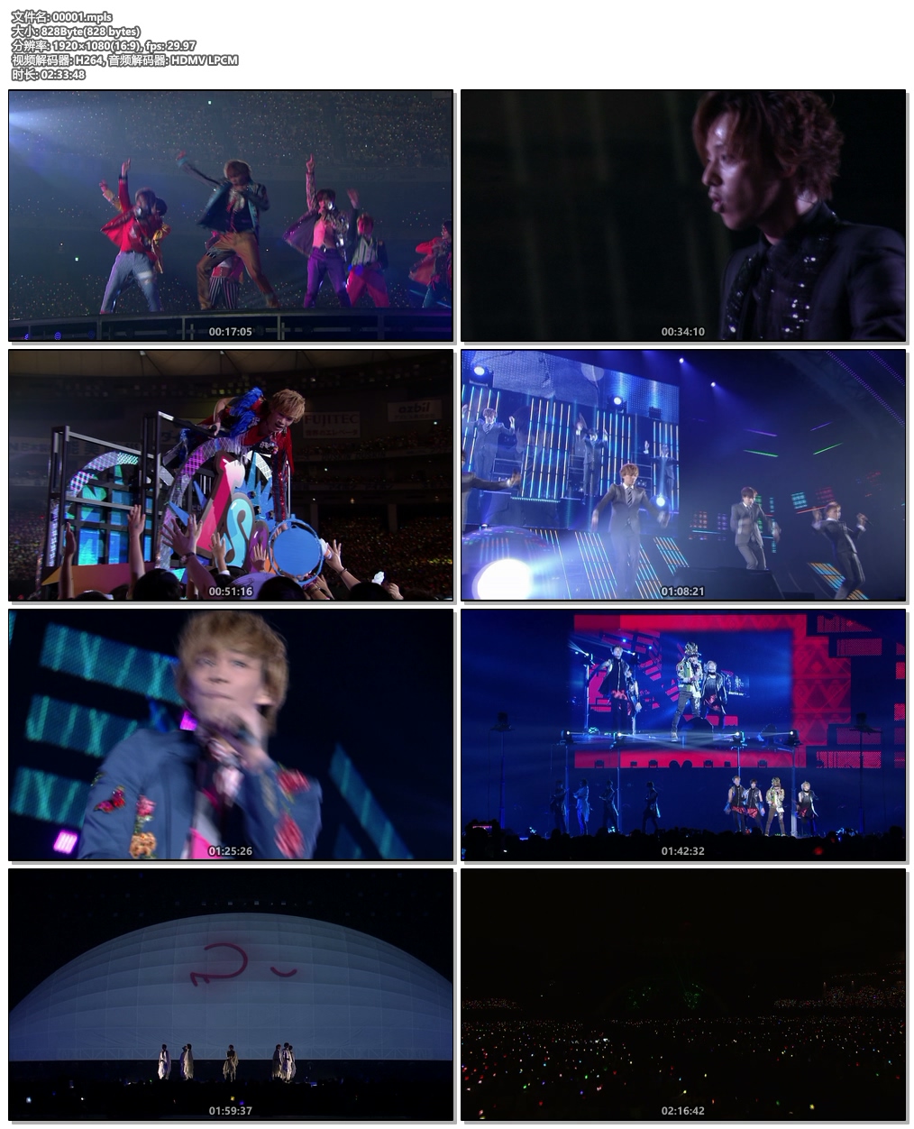 图片[7]-Kis-My-Ft2 – CONCERT TOUR 2016 I SCREAM《BDISO 3BD 74.5G》-蓝光演唱会资源网