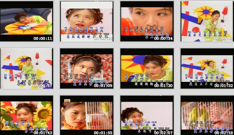 图片[3]-谢采妘 – 非常小调[KTV][DVD-ISO4.20G]-蓝光演唱会资源网