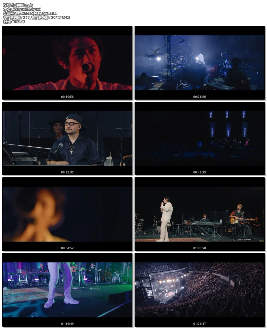 图片[6]-ONE OK ROCK 2021 Day to Night Acoustic Sessions 2022 初回生産限定版《BDISO 29.9G》-蓝光演唱会资源网