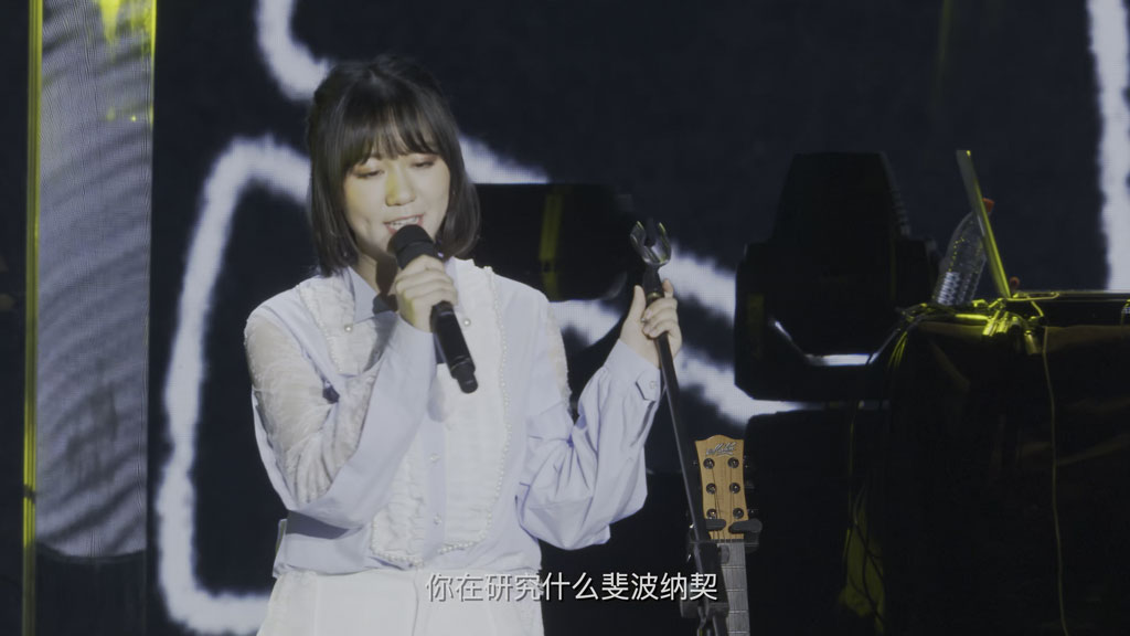 图片[3]-谢春花 2019 花语时北京演唱会 Chunhua Xie Rae\’s Words Live Concert in Beijing 2019 UHD 4K《HDTV TS 23.98GB》-蓝光演唱会资源网
