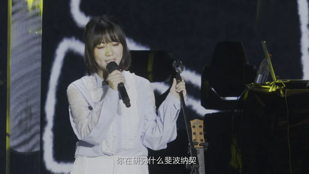 图片[3]-谢春花 2019 花语时北京演唱会 Chunhua Xie Rae\’s Words Live Concert in Beijing 2019 UHD 4K《HDTV TS 23.98GB》-蓝光演唱会资源网