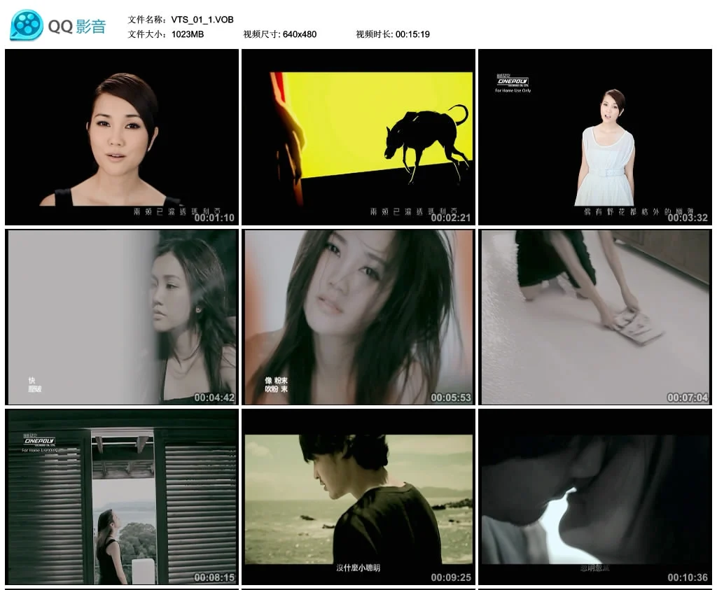 图片[2]-谢安琪 – 最好的时刻2006-2012[DVDISO][4.12G]-蓝光演唱会资源网