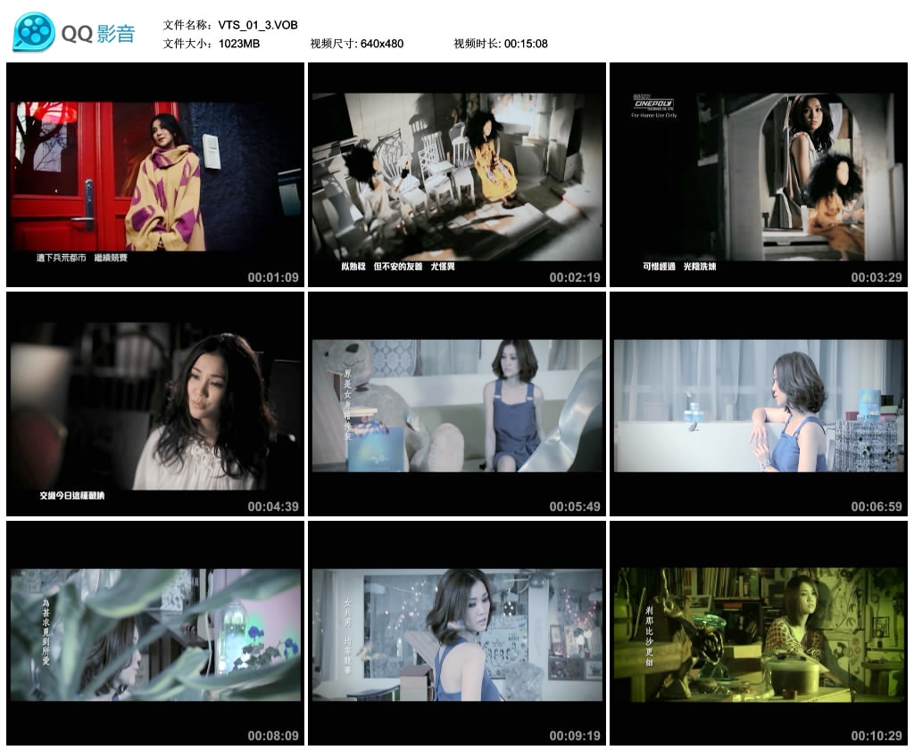 图片[3]-谢安琪 – 最好的时刻2006-2012[DVDISO][4.12G]-蓝光演唱会资源网