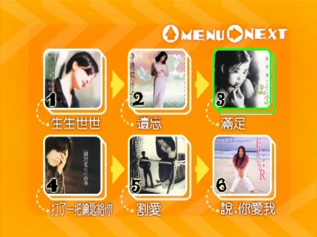 图片[2]-DTS 蓝光高清演示碟-17] 2013 DTS Blu-Ray Demo Disc Vol.17《ISO 24.8GB》-蓝光演唱会资源网