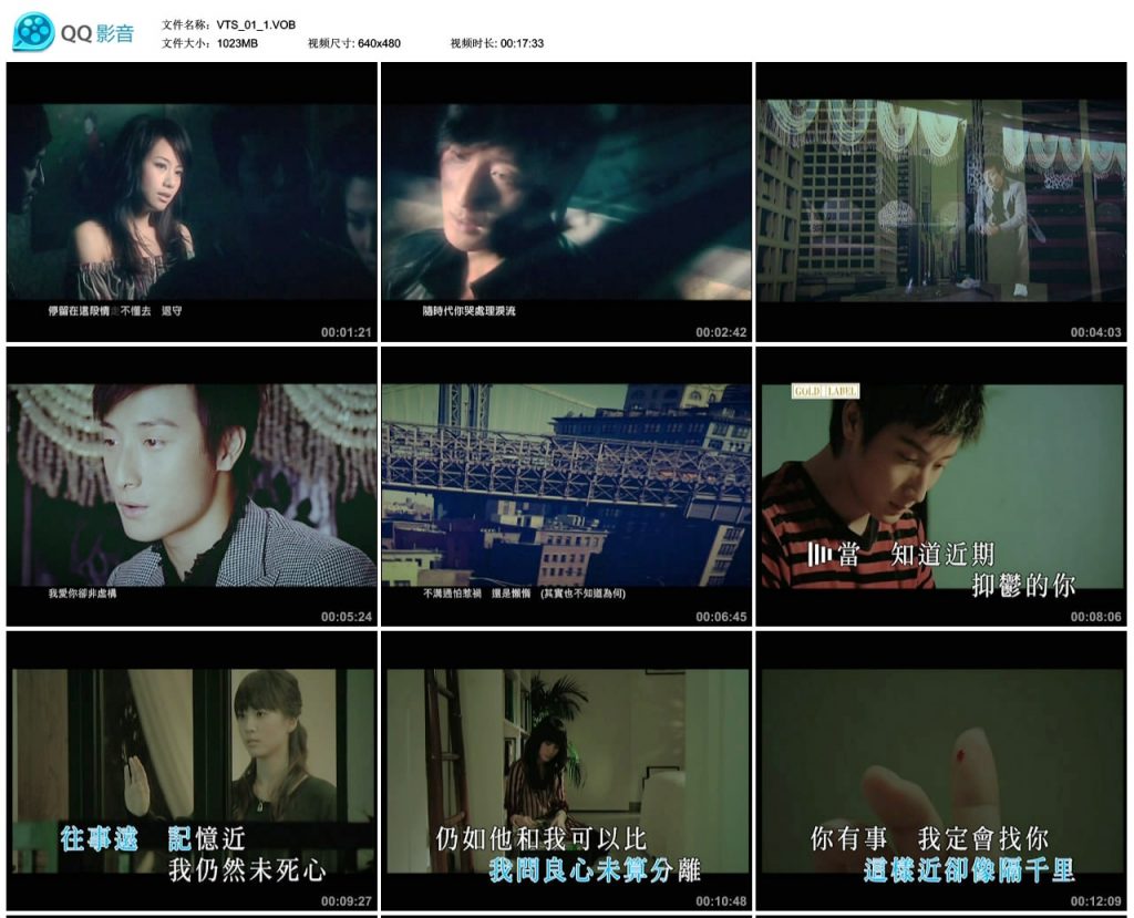 图片[2]-方力申 – 我的最爱 (新曲+精选)[DVDISO][4.1G]-蓝光演唱会资源网