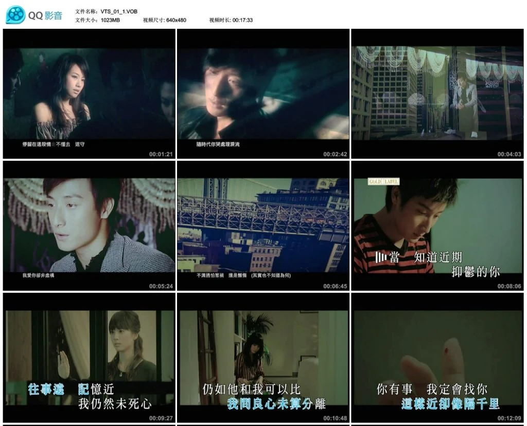 图片[2]-方力申 – 我的最爱 (新曲+精选)[DVDISO][4.1G]-蓝光演唱会资源网