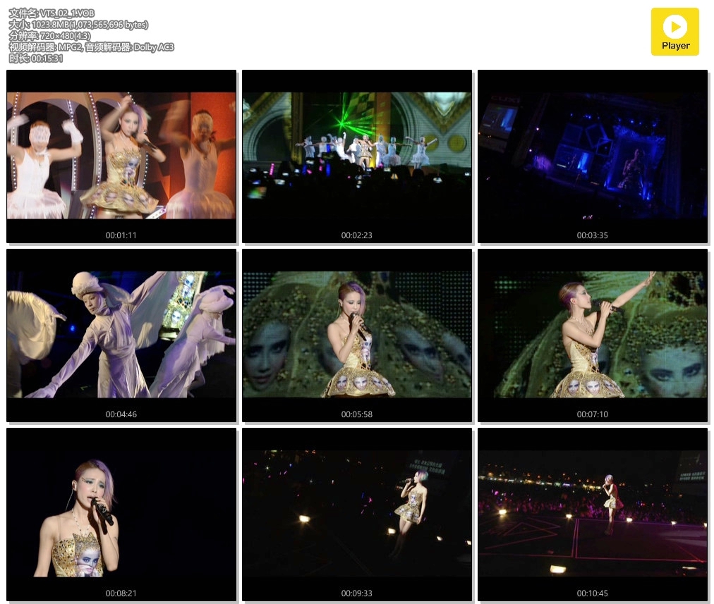 图片[2]-蔡依林 – Muse In Live 新歌演唱会Live[DVDISO][2.79G]-蓝光演唱会资源网