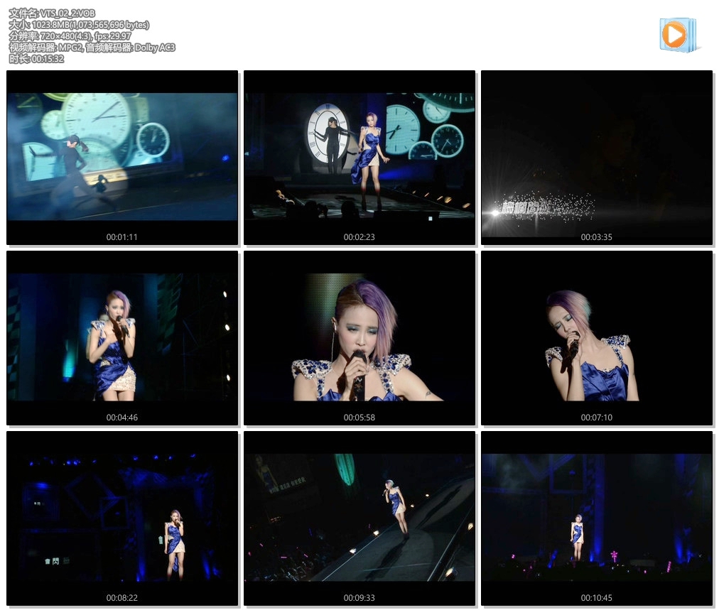 图片[3]-蔡依林 – Muse In Live 新歌演唱会Live[DVDISO][2.79G]-蓝光演唱会资源网