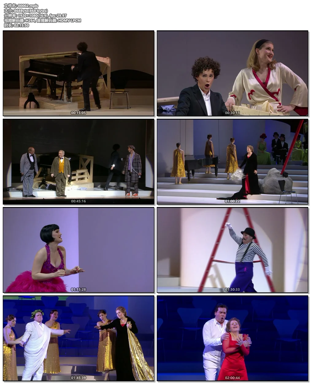 图片[6]-理查德·施特劳斯歌剧：阿里阿德涅在纳克索斯 Richard Strauss – Ariadne Auf Naxos: Staatskapelle Dresden – Renee Fleming, Sophie Koch, Philippe Arlaud 2013《BDMV 28.3G》-蓝光演唱会资源网