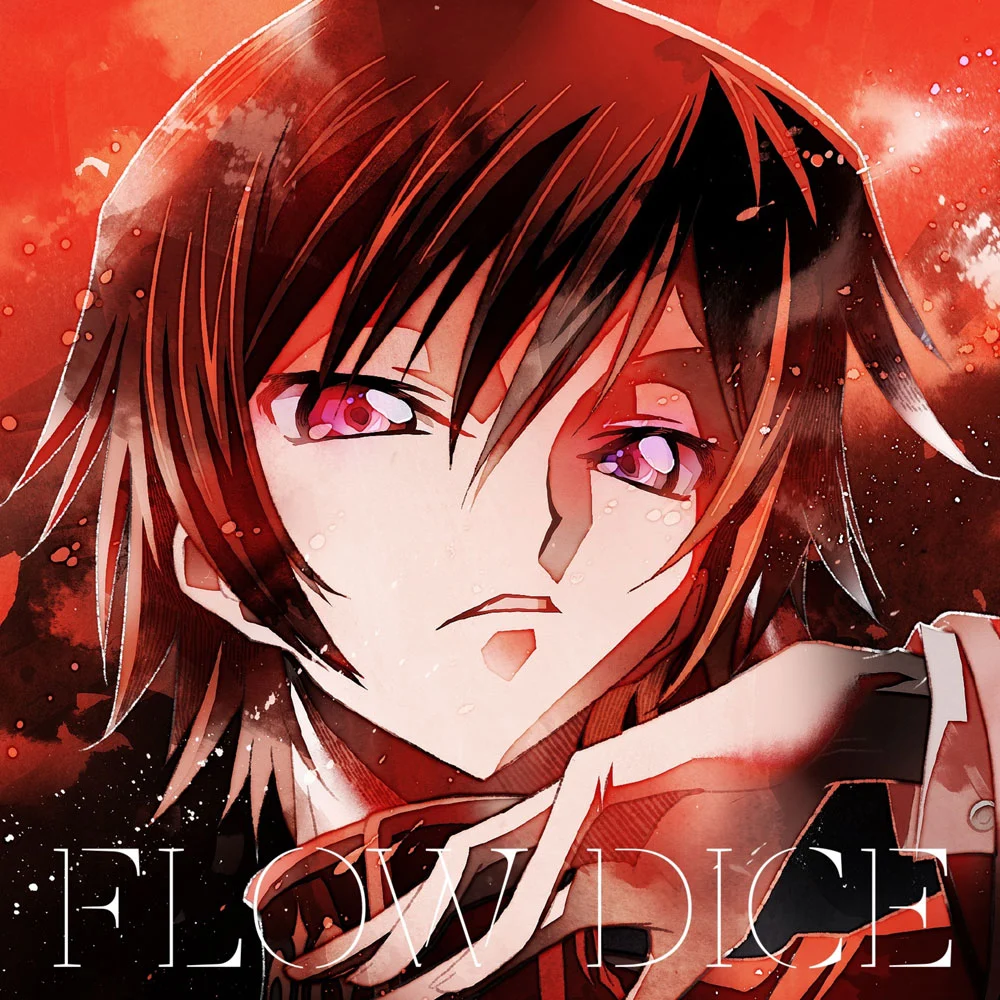 FLOW – DICE 附属BD 期間生産限定盤 2022 CD+BD《BDMV 8.92G》-蓝光演唱会资源网