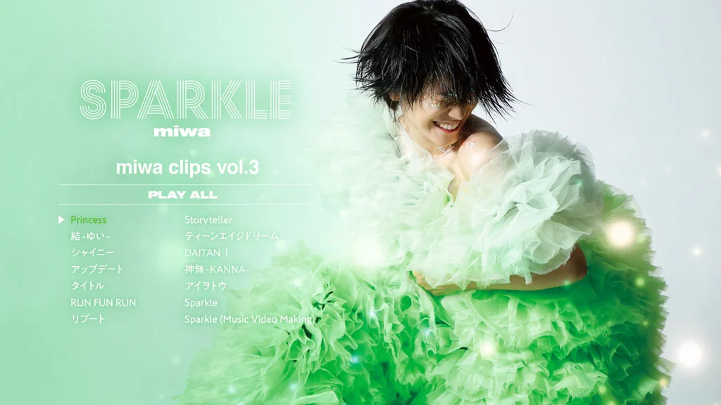 图片[6]-miwa – Sparkle 付属BD 2022《BDMV 2BD 38.8G》-蓝光演唱会资源网