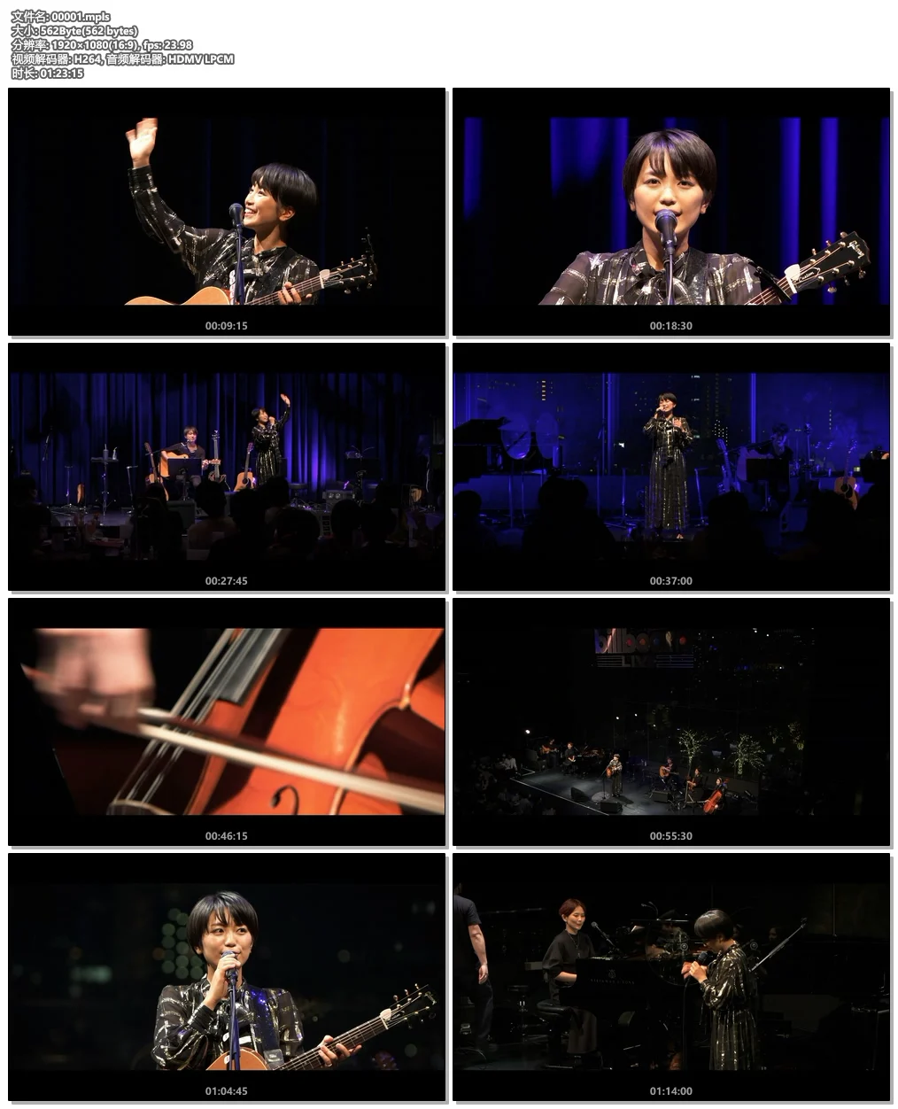 图片[5]-miwa – Sparkle 付属BD 2022《BDMV 2BD 38.8G》-蓝光演唱会资源网