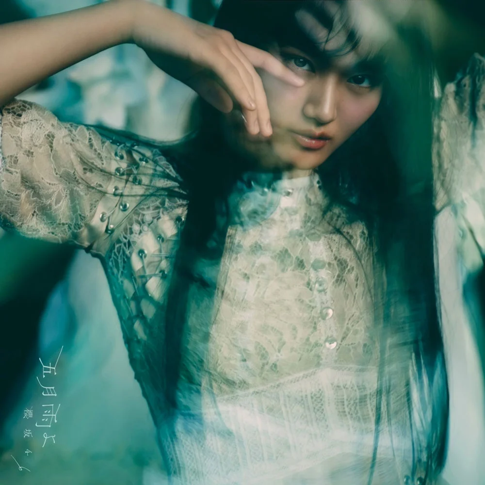 櫻坂46 – 五月雨よ (Type-A,B,C,D) Samidare yo 2022《BDISO 4BD 44.3G》-蓝光演唱会资源网