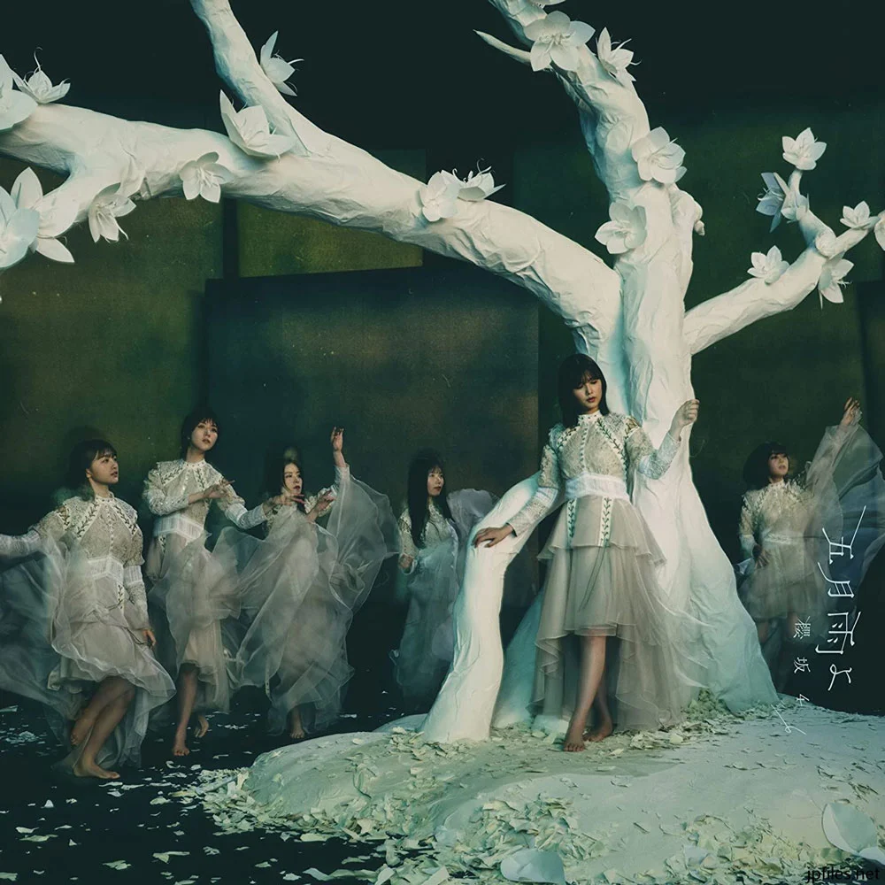 图片[3]-櫻坂46 – 五月雨よ (Type-A,B,C,D) Samidare yo 2022《BDISO 4BD 44.3G》-蓝光演唱会资源网