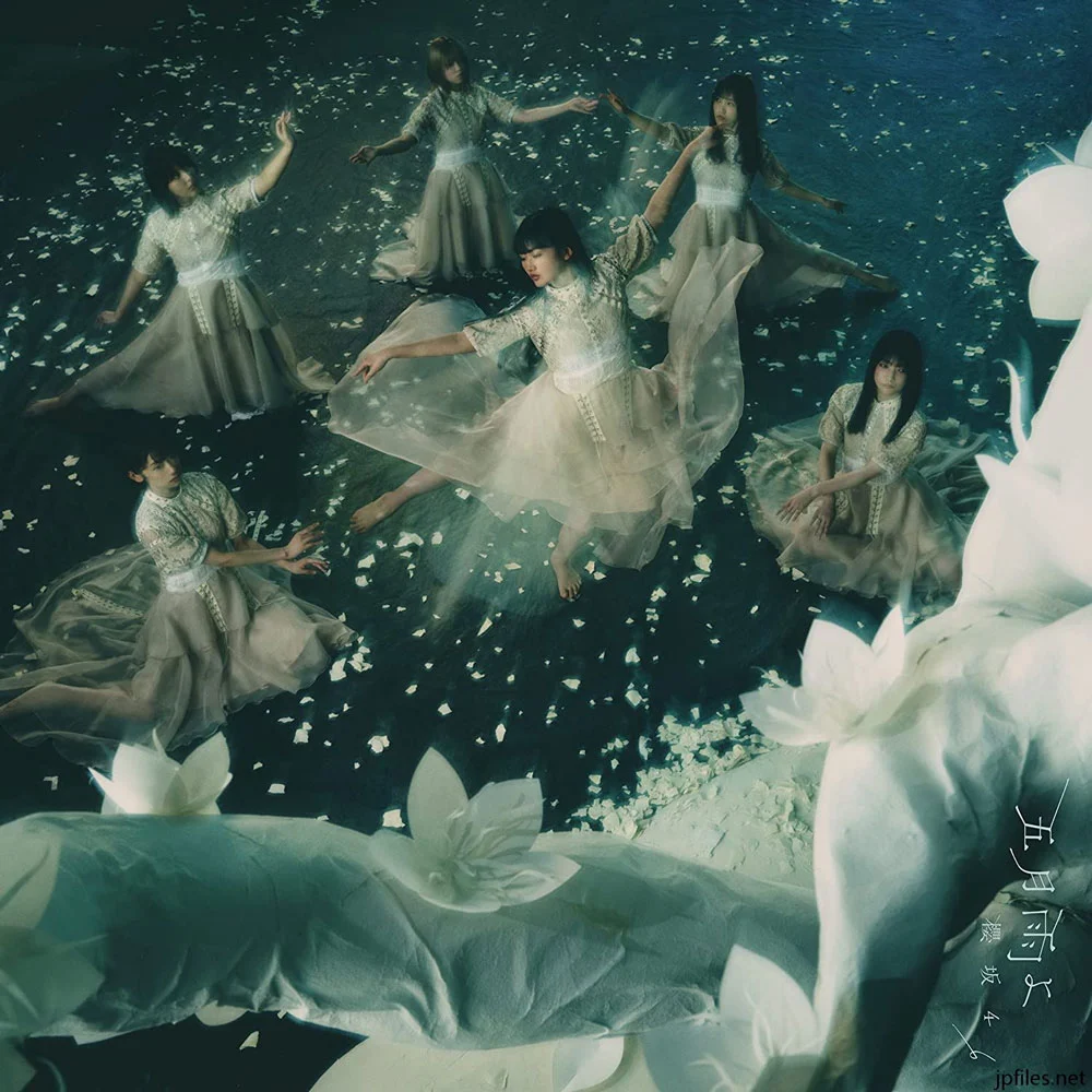 图片[4]-櫻坂46 – 五月雨よ (Type-A,B,C,D) Samidare yo 2022《BDISO 4BD 44.3G》-蓝光演唱会资源网