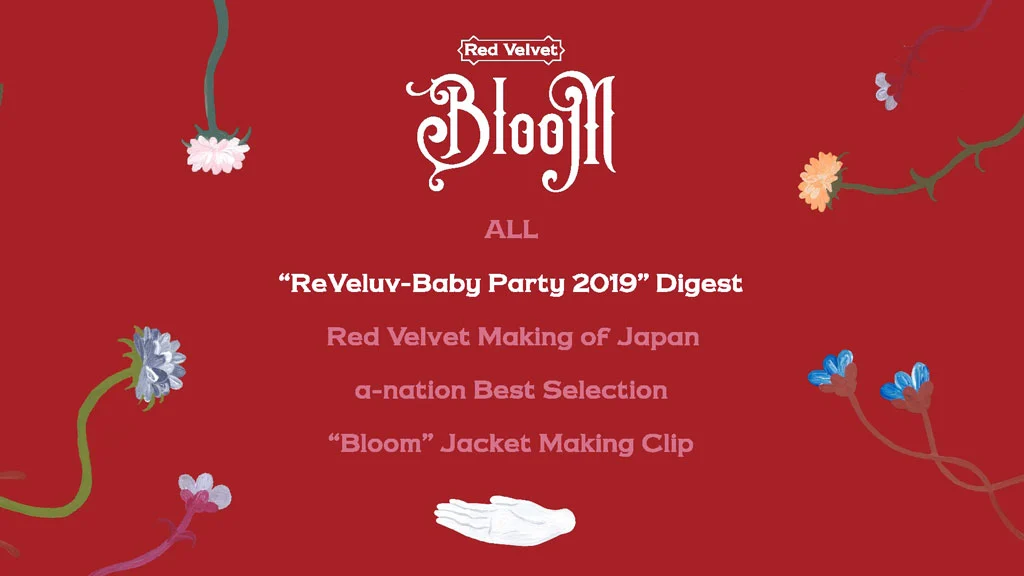 图片[2]-레드벨벳 Red Velvet – Bloom 付属BD 2022 [BDISO 19.6GB]-蓝光演唱会资源网