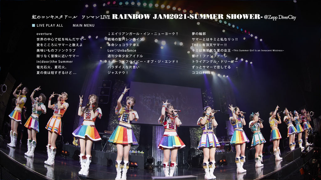 图片[2]-Winter Love, Like Summer! – RAINBOW JAM2021-SUMMER SHOWER 虹のコンキスタドール – ナミダ、あわ雪 付属BD 2021《BDISO 21.8G》-蓝光演唱会资源网