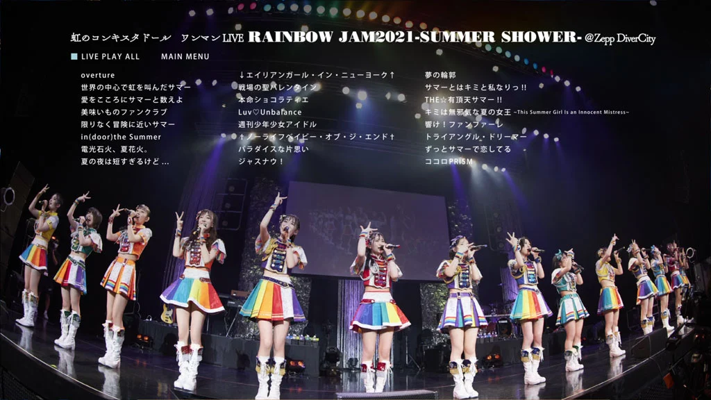 图片[2]-Winter Love, Like Summer! – RAINBOW JAM2021-SUMMER SHOWER 虹のコンキスタドール – ナミダ、あわ雪 付属BD 2021《BDISO 21.8G》-蓝光演唱会资源网
