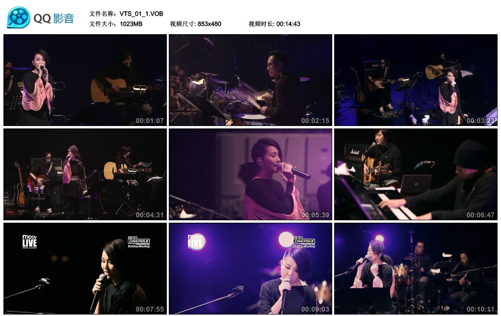 图片[2]-谢安琪 –  Moov Live 2011你们的幸福 [DVDISO][3.6G]-蓝光演唱会资源网