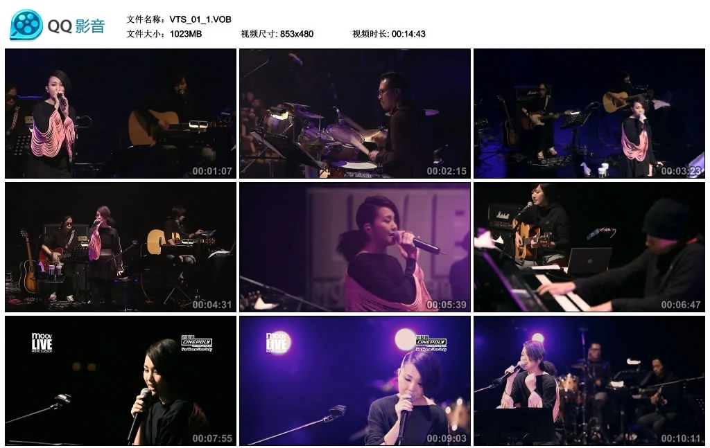 图片[2]-谢安琪 –  Moov Live 2011你们的幸福 [DVDISO][3.6G]-蓝光演唱会资源网